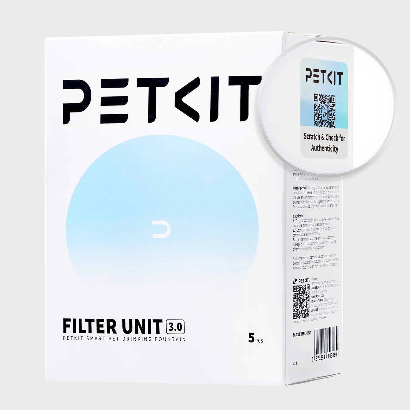 PETKIT Fountain Filter G3 – 5 pcs, White